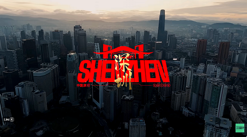 Comment la Chine est devenue imbattable ?